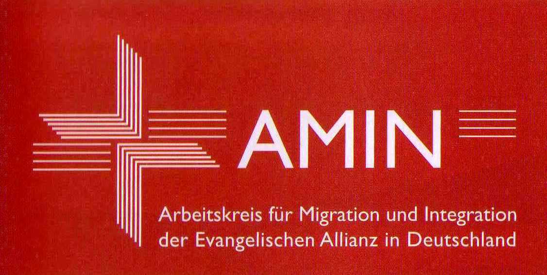 Amin Logo