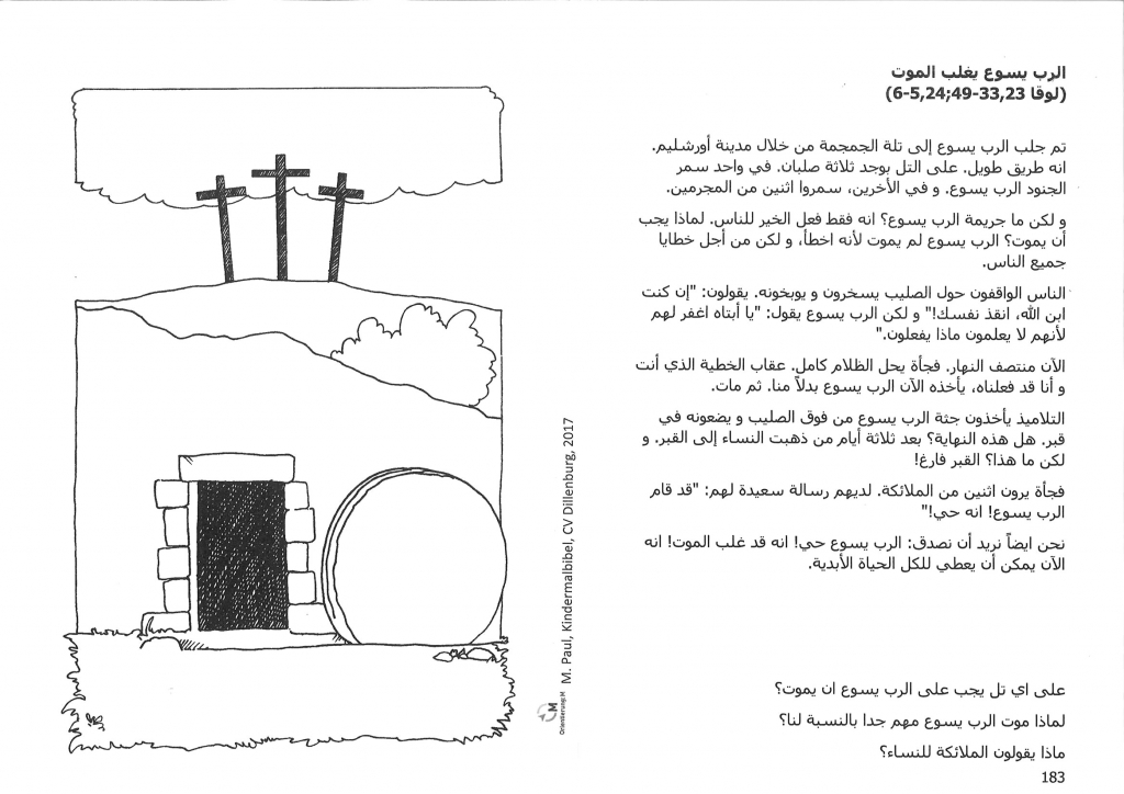 Kinder-Mal-Bibel Arabisch